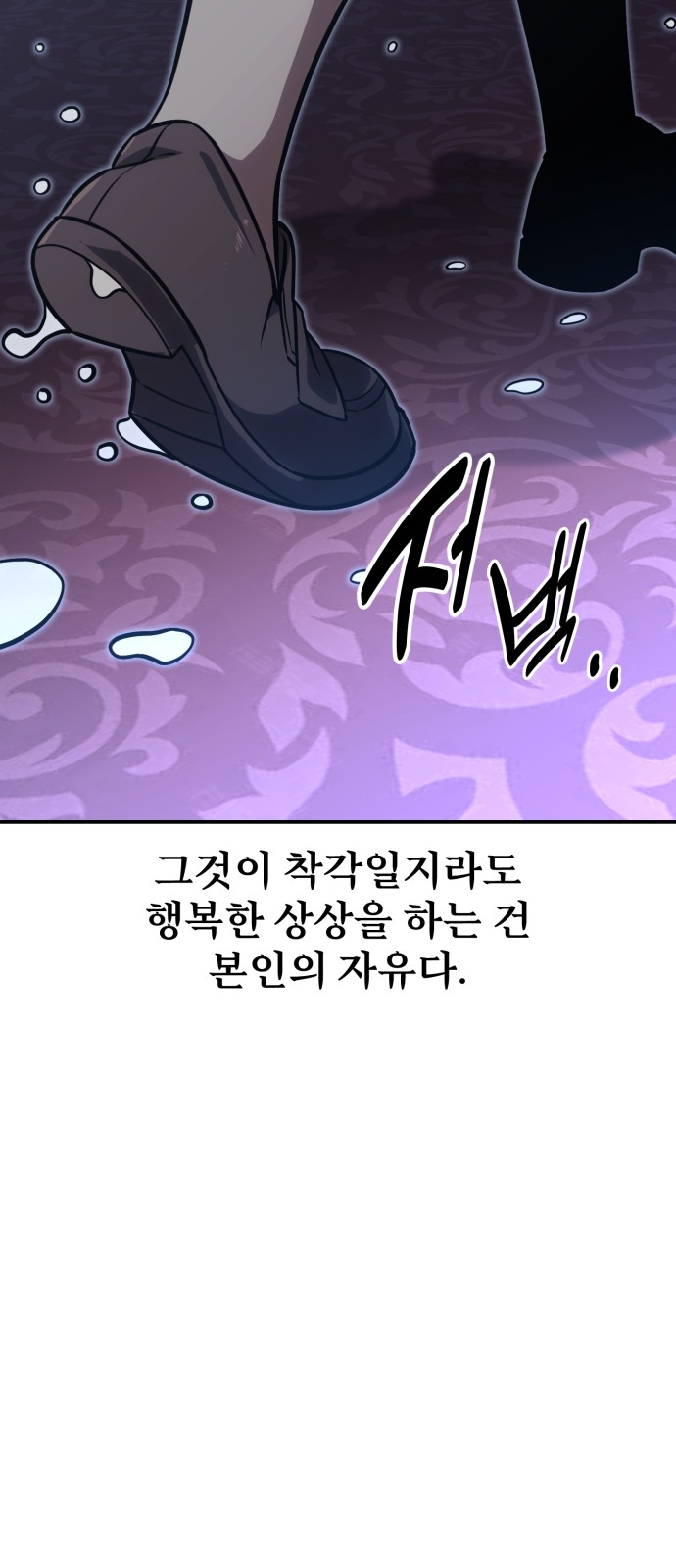 134 페이지