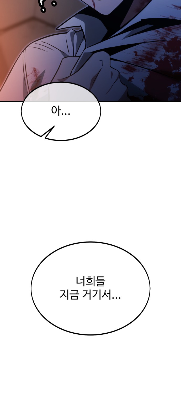 137 페이지