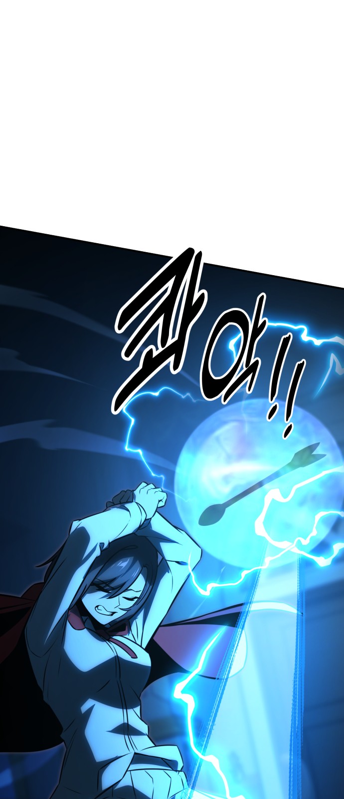 93 페이지