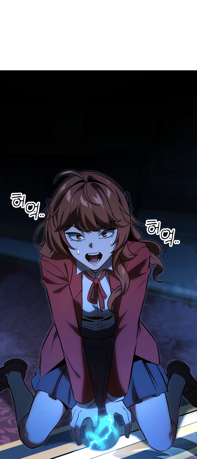 96 페이지