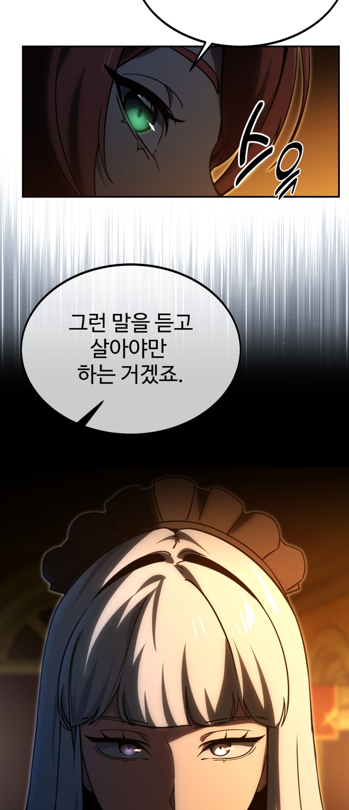100 페이지