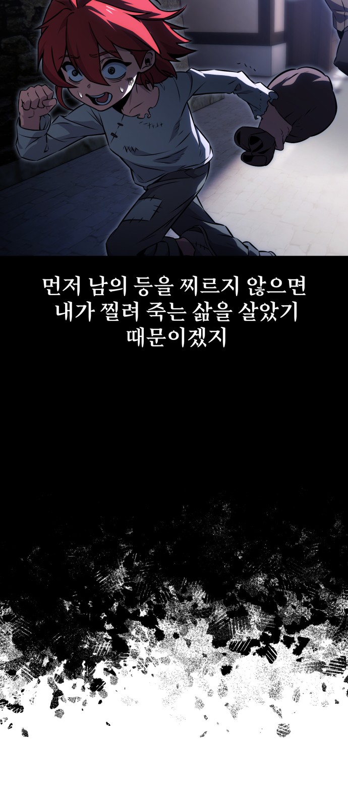 110 페이지