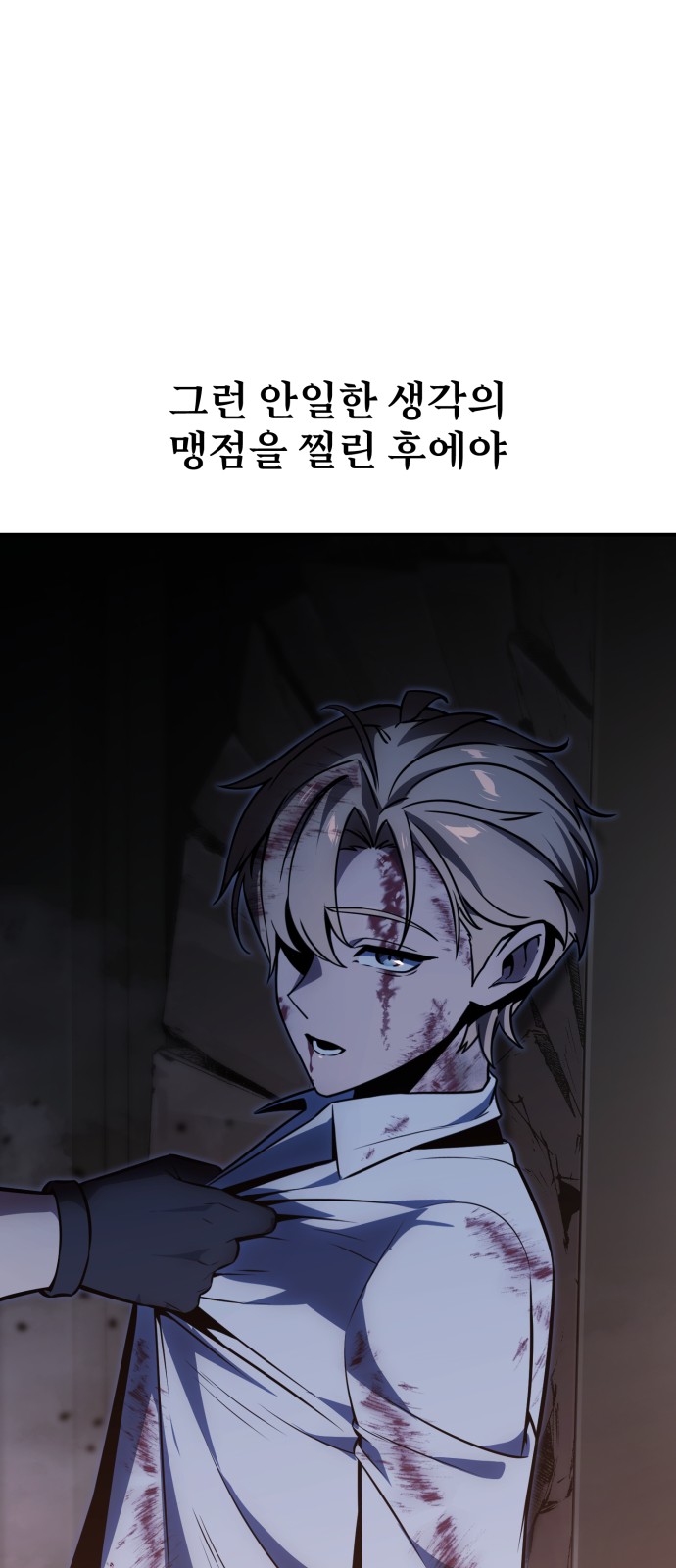6 페이지
