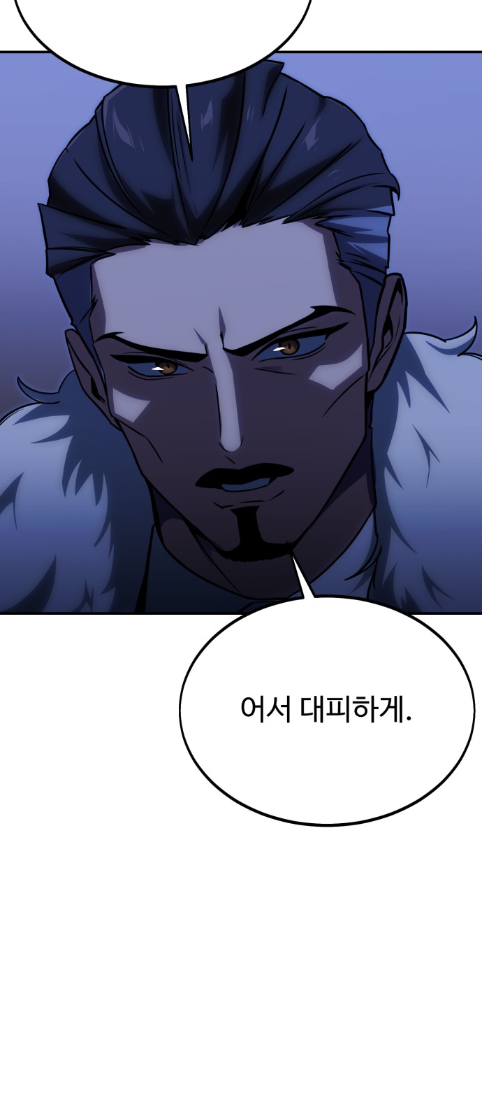 117 페이지