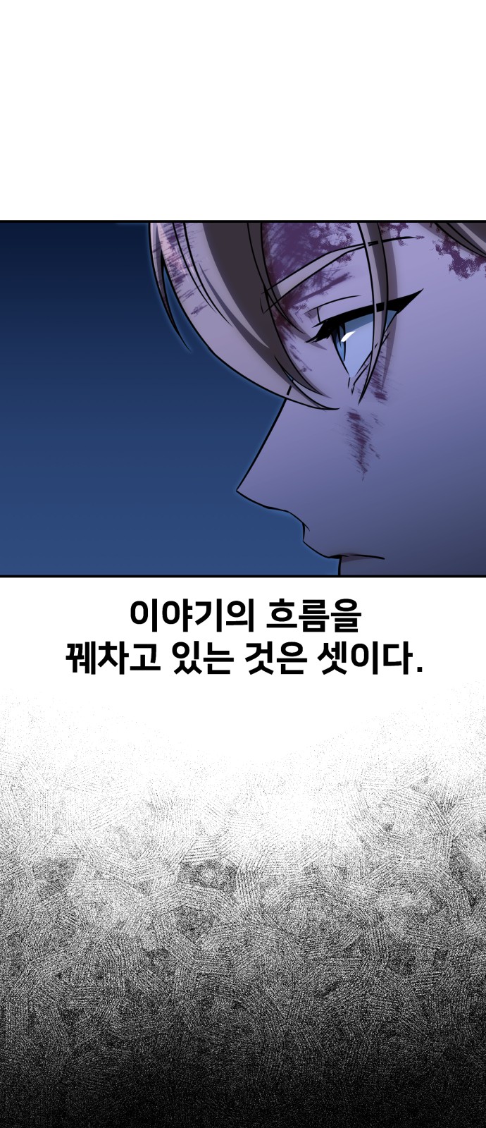 122 페이지