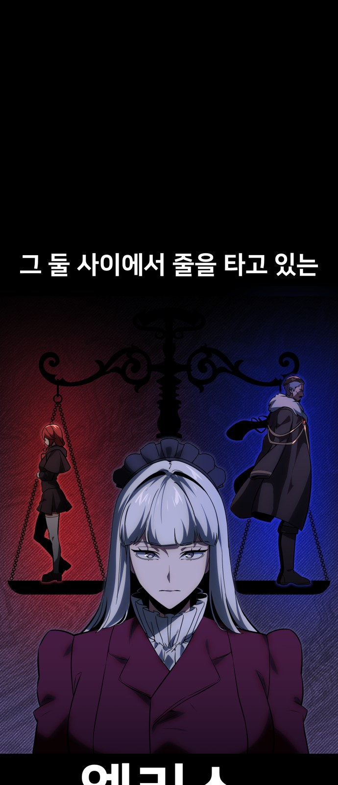 125 페이지