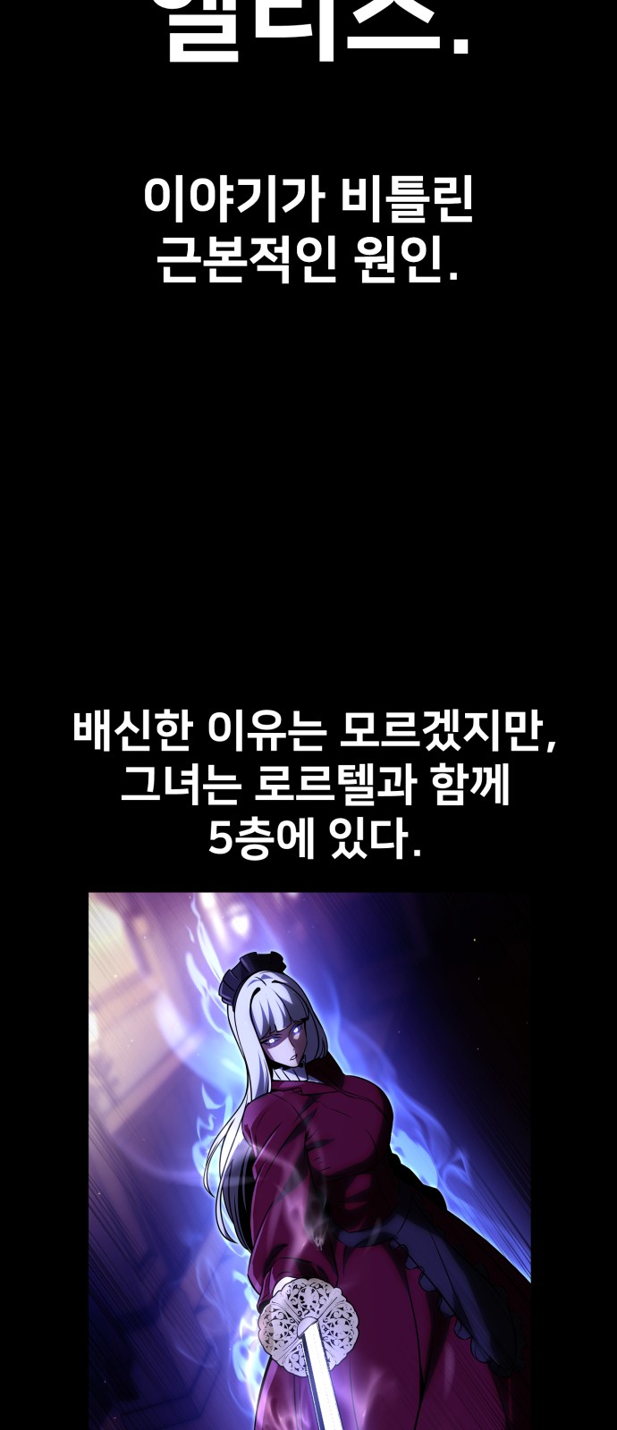 126 페이지