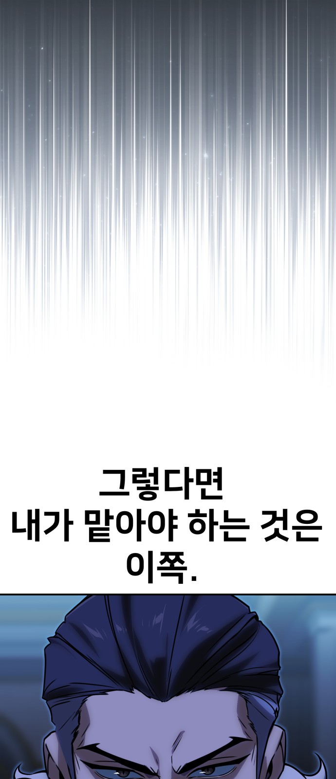 134 페이지