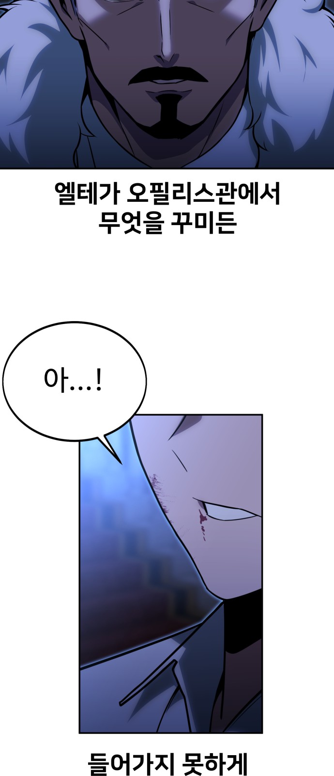 135 페이지
