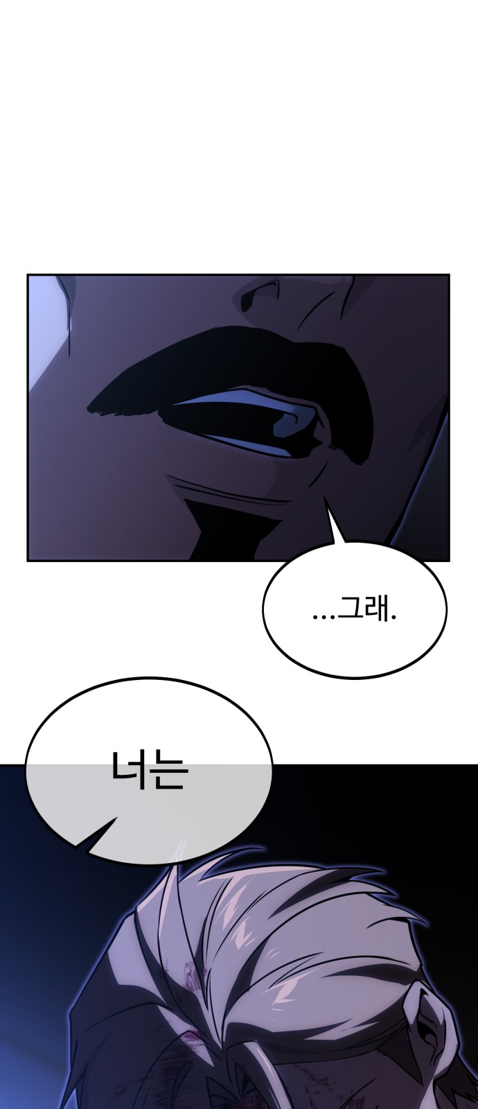 139 페이지