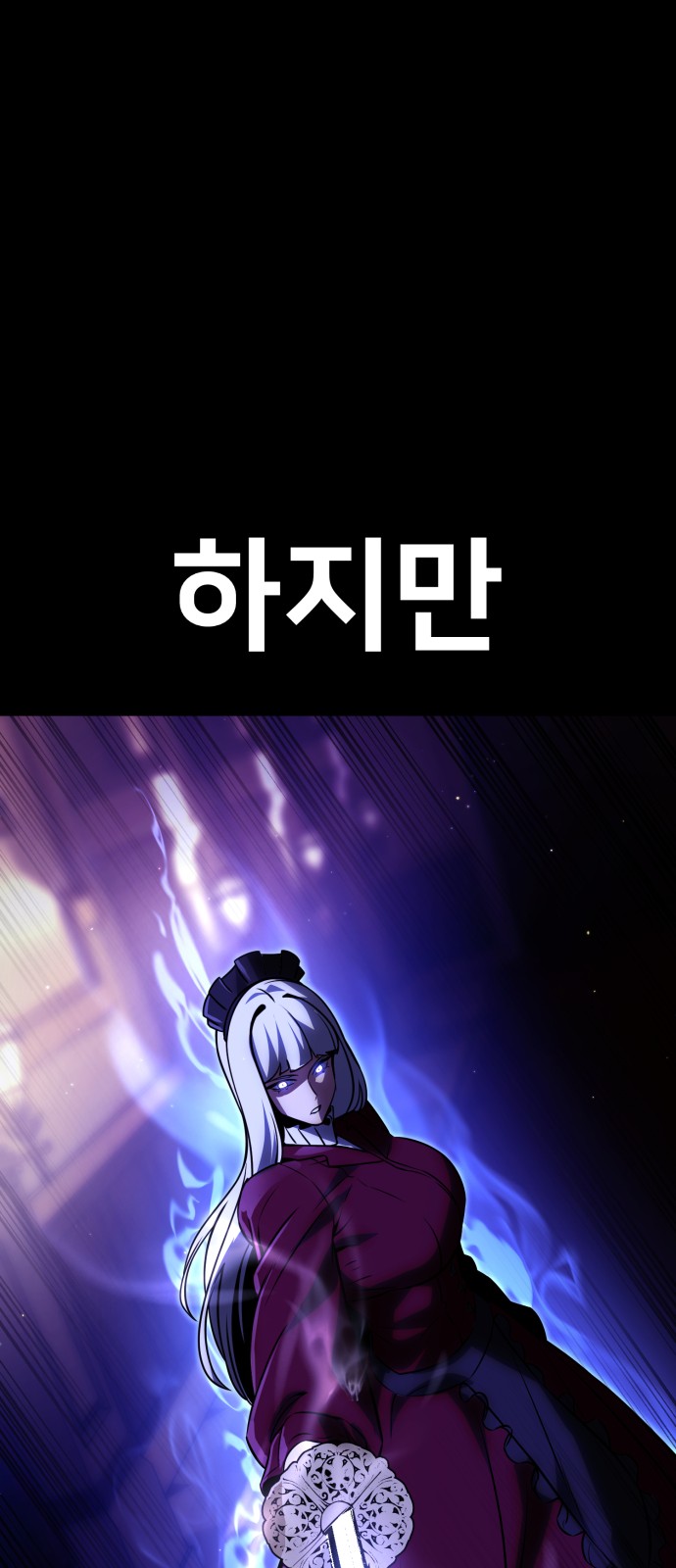 57 페이지