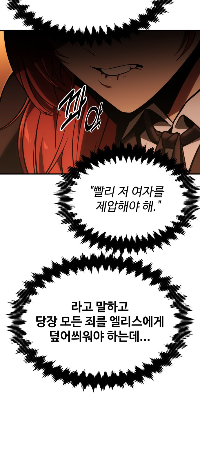 94 페이지
