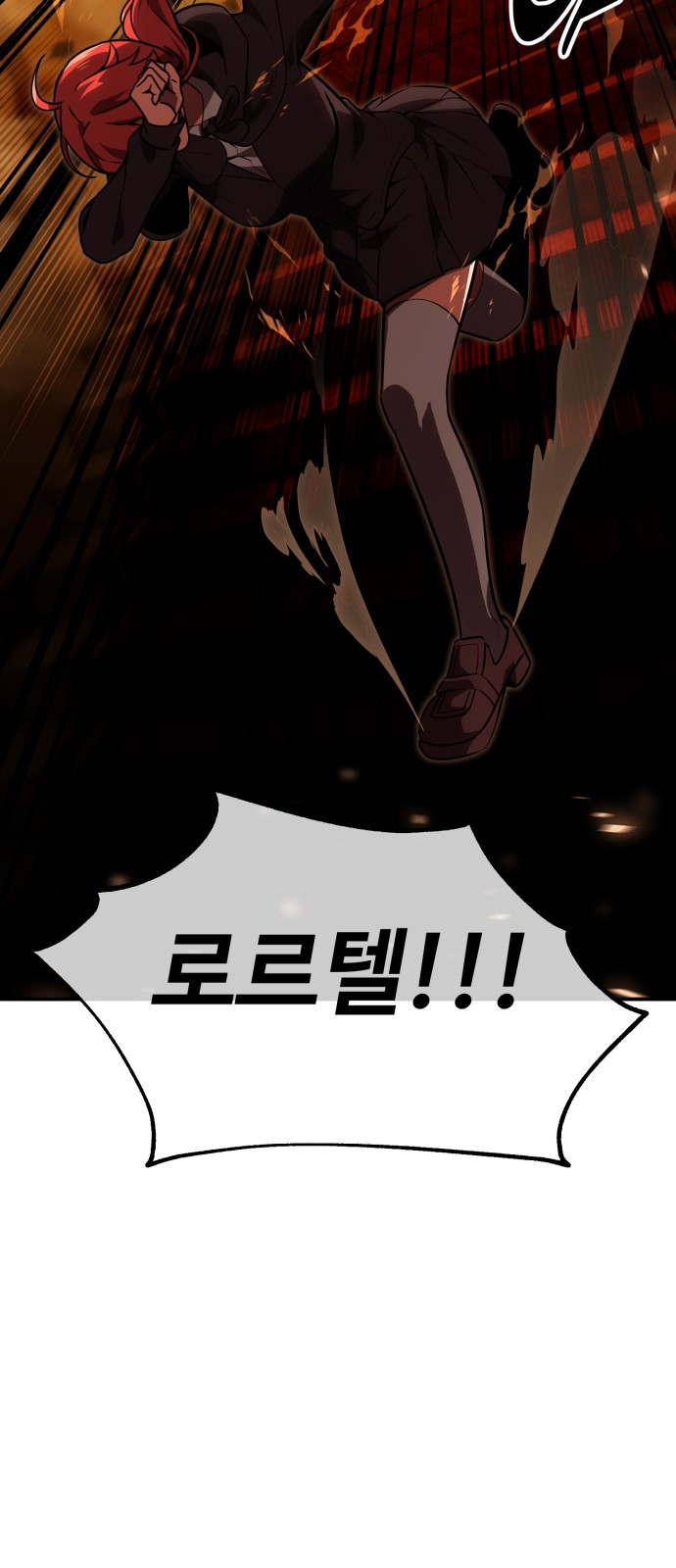 98 페이지