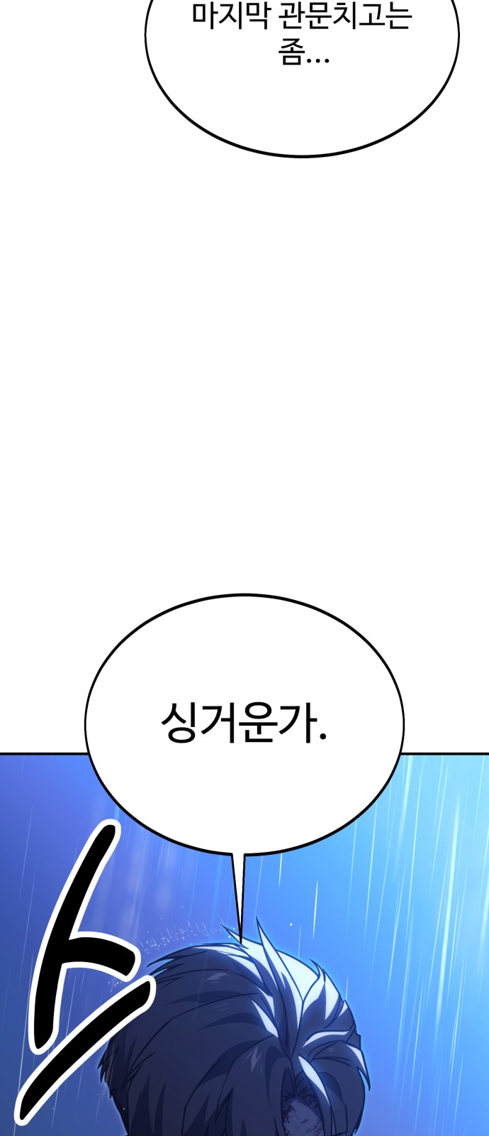 135 페이지
