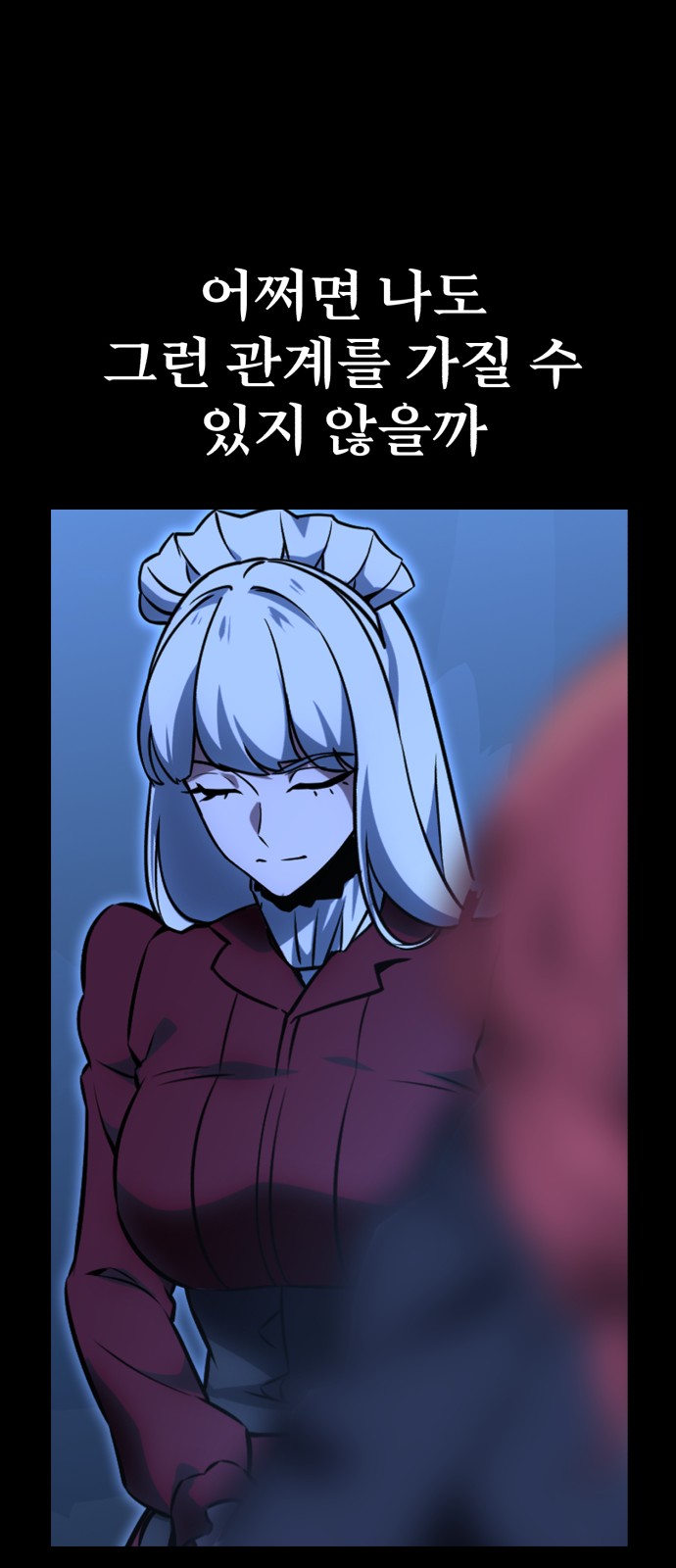62 페이지