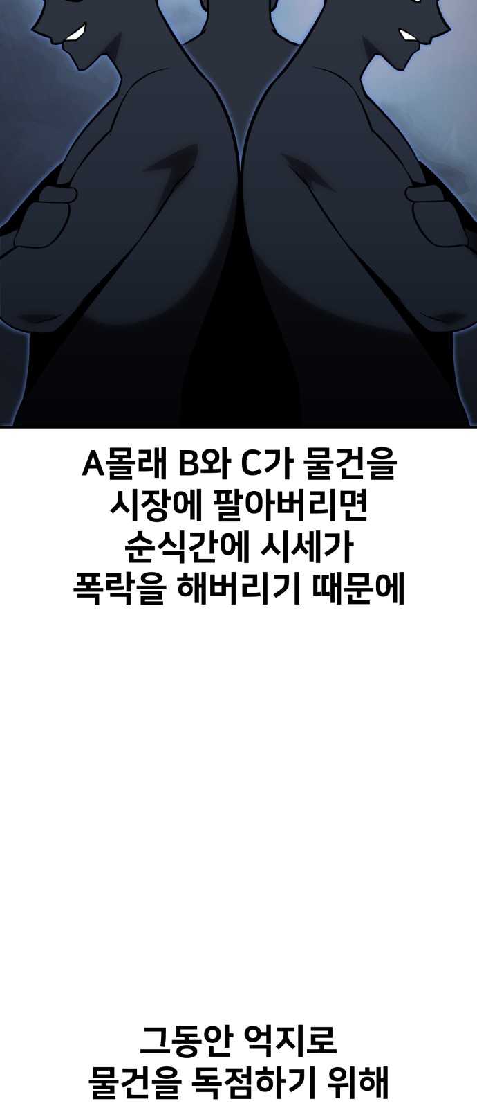 90 페이지