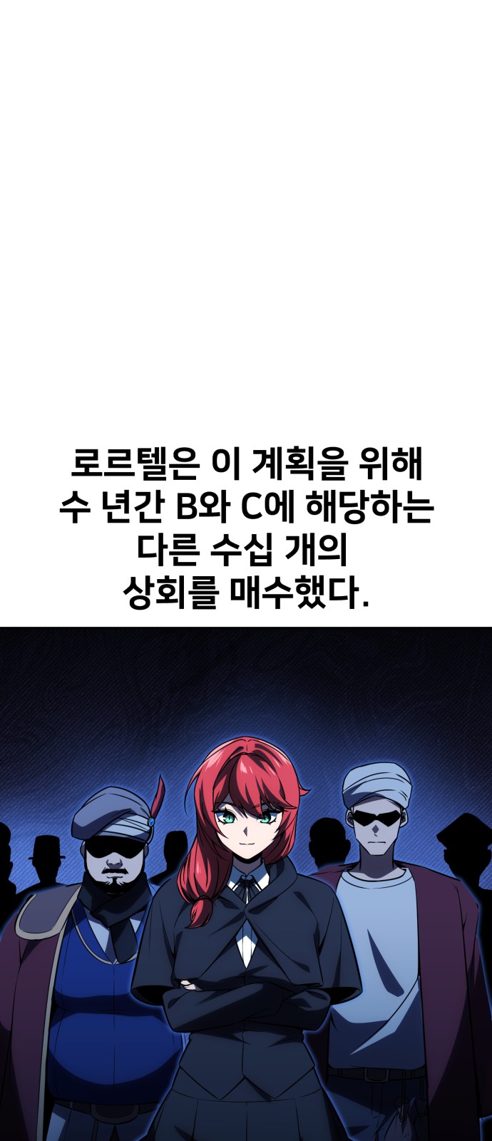 92 페이지