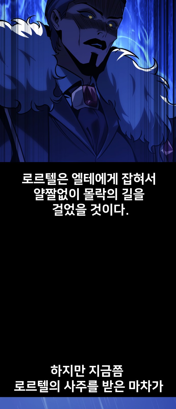 100 페이지