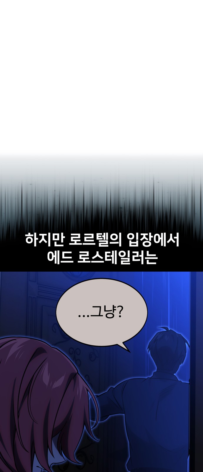 111 페이지