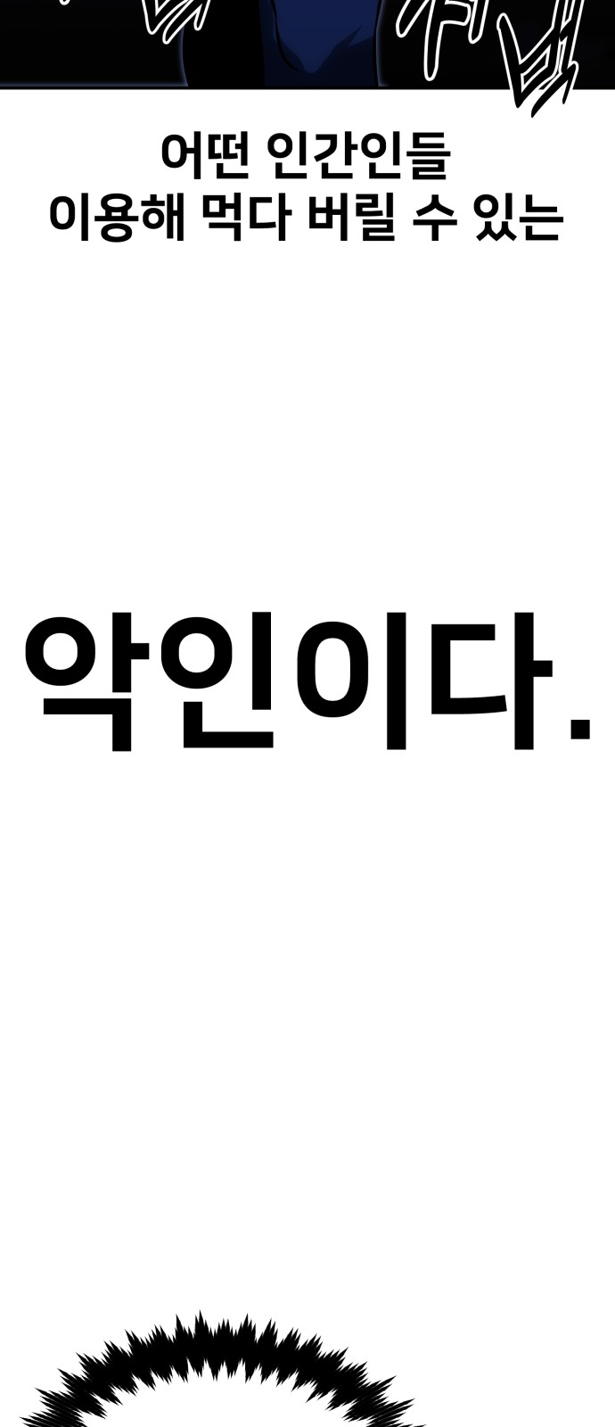 115 페이지