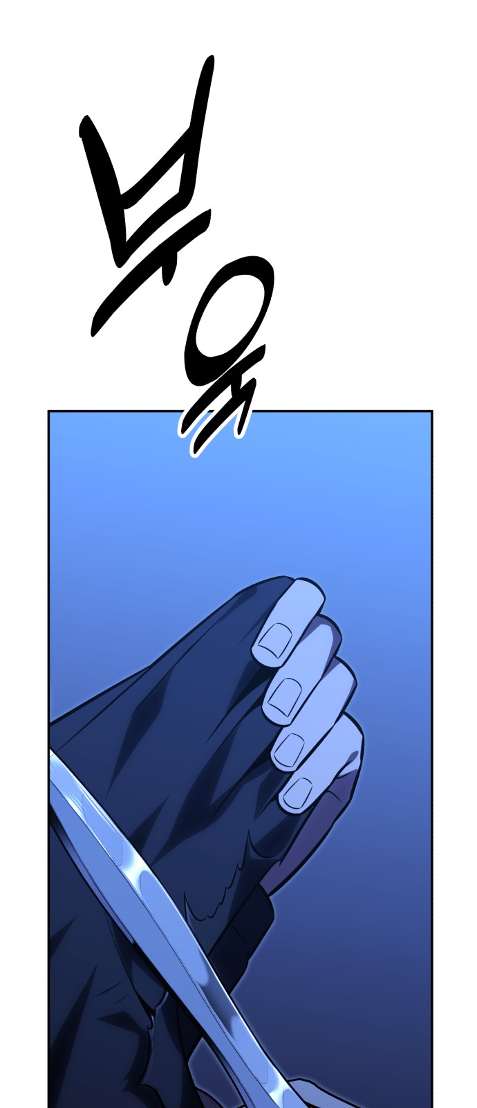 120 페이지