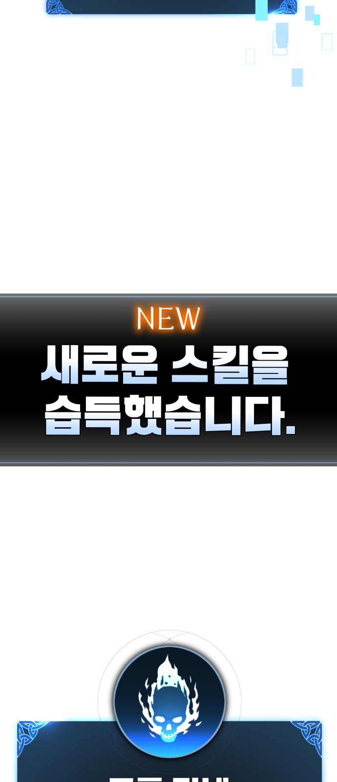 84 페이지