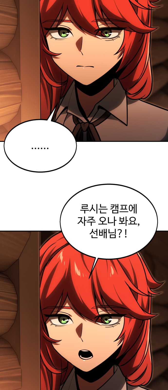 75 페이지