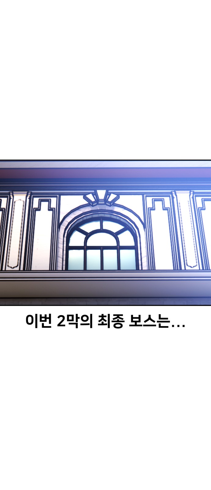 115 페이지