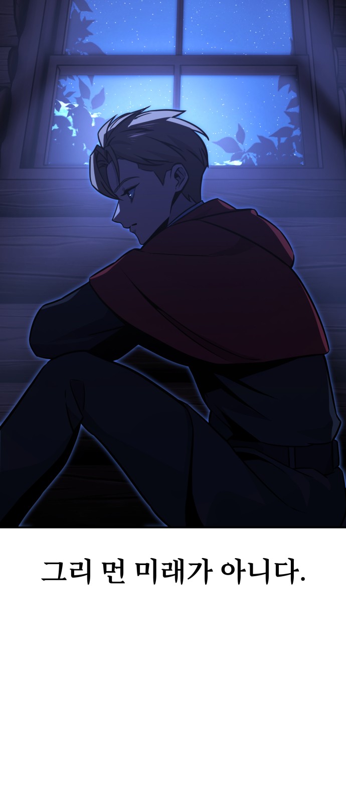 75 페이지