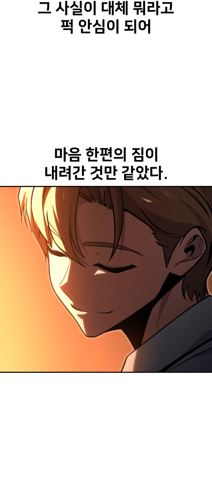 100 페이지