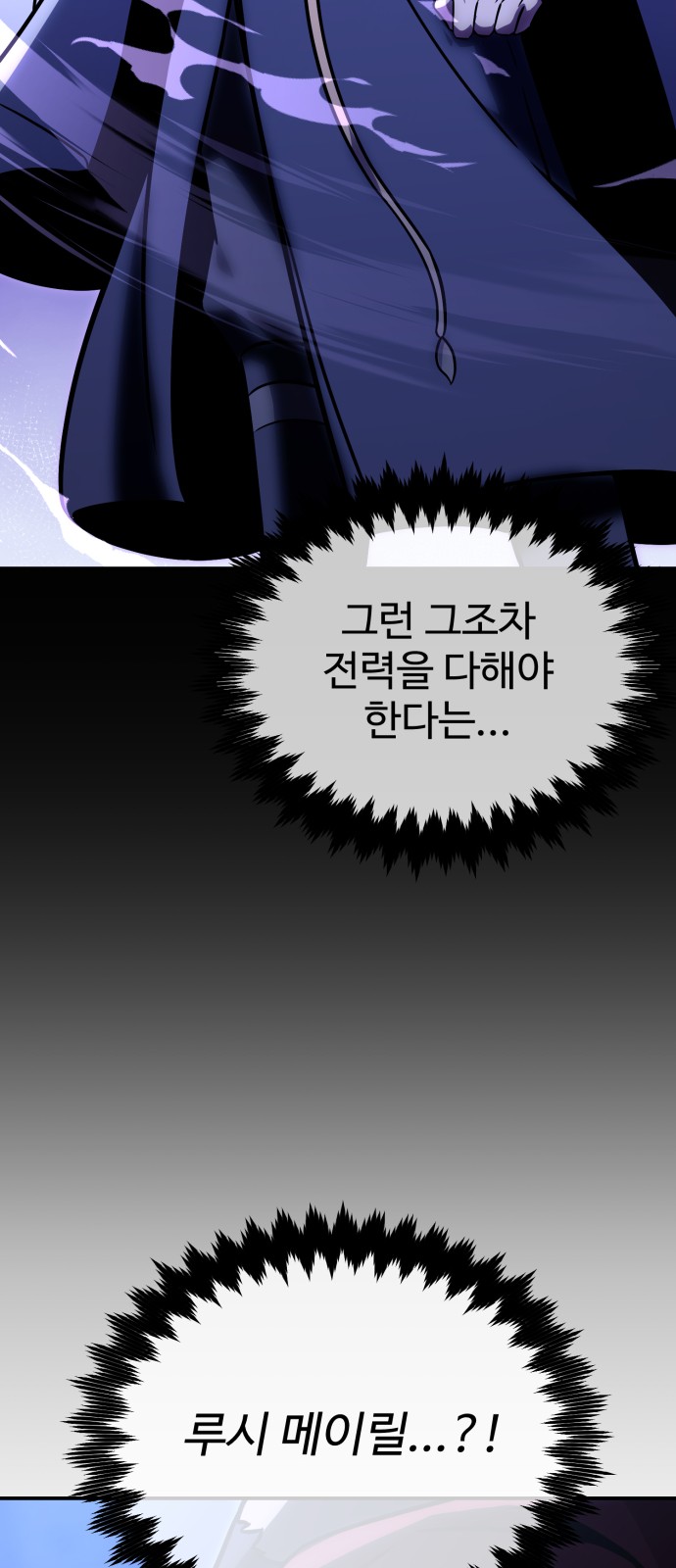 115 페이지