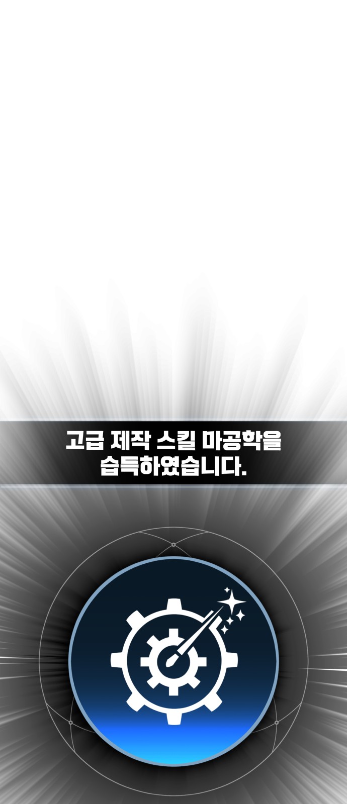 94 페이지