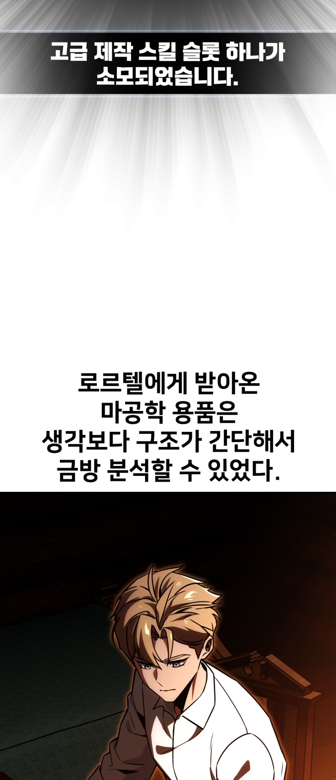 95 페이지
