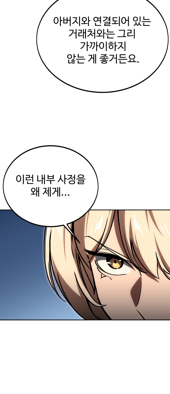 122 페이지