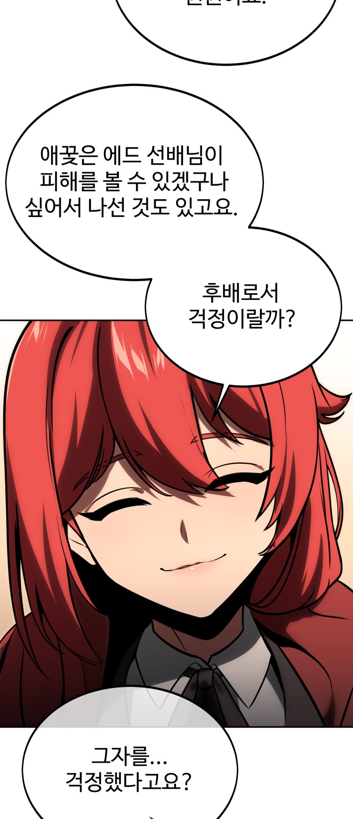 125 페이지