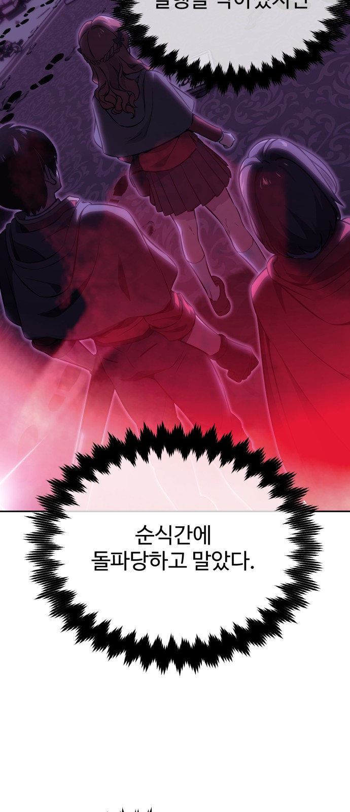 45 페이지
