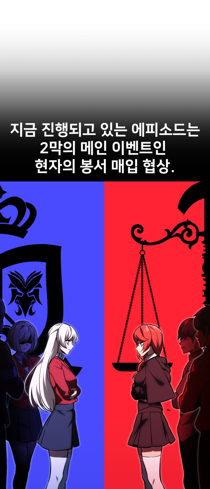 91 페이지