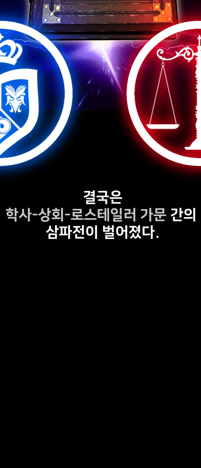 94 페이지
