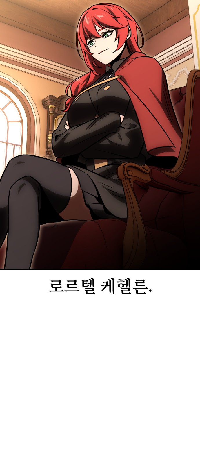 104 페이지