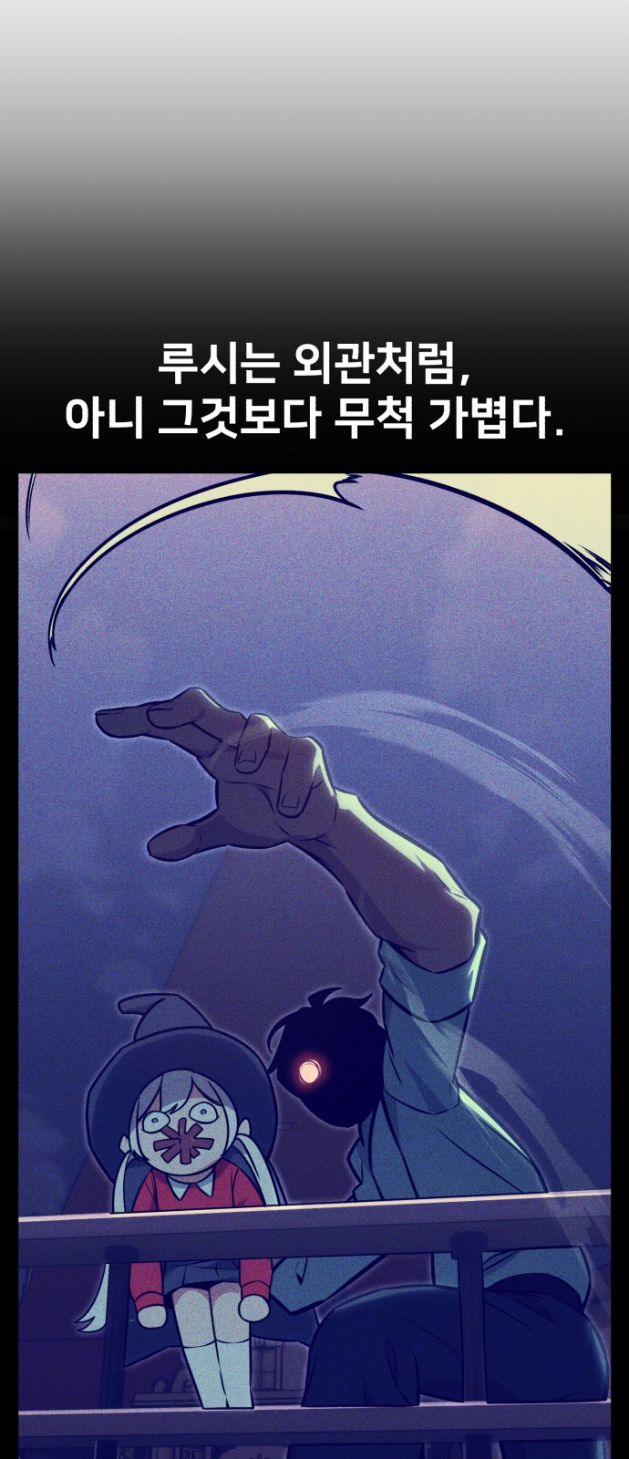 57 페이지
