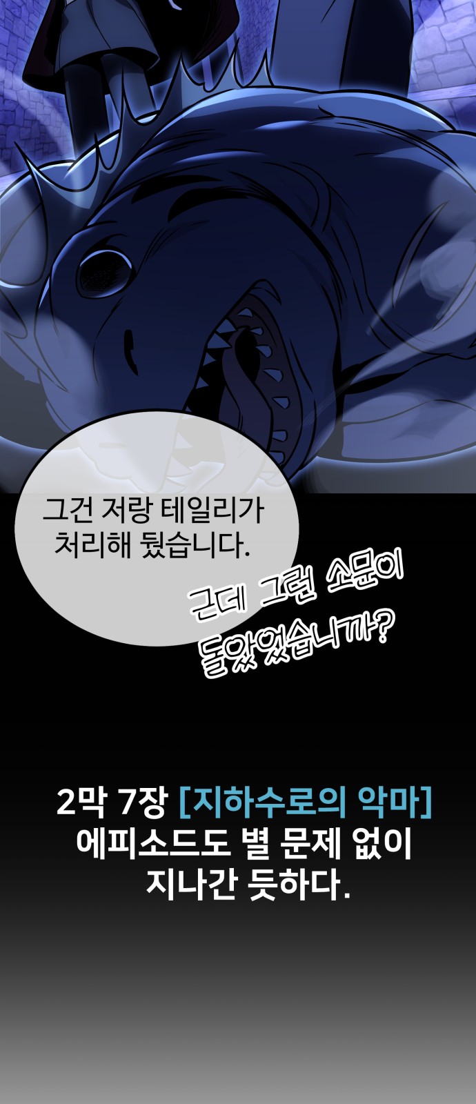 90 페이지