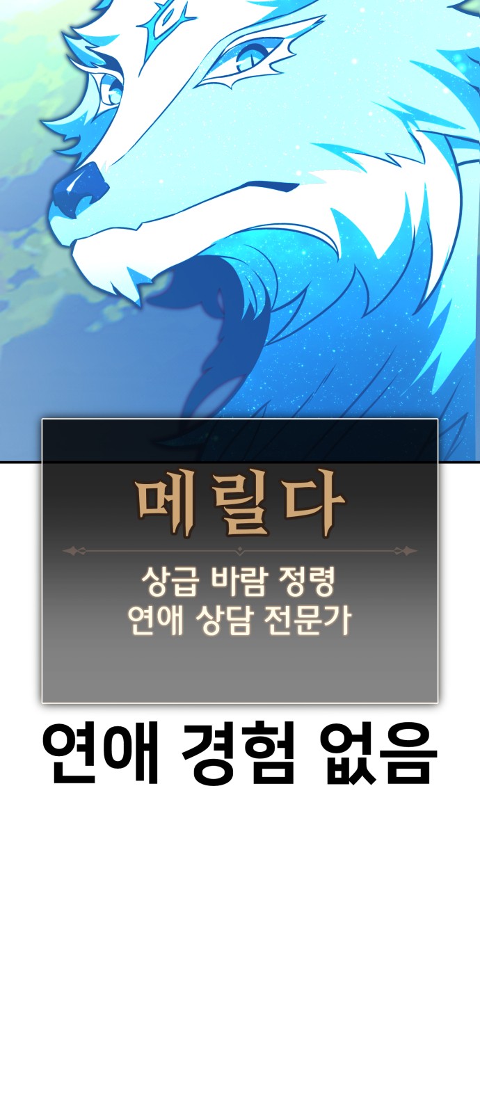 110 페이지