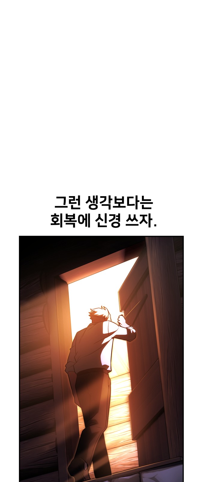 125 페이지