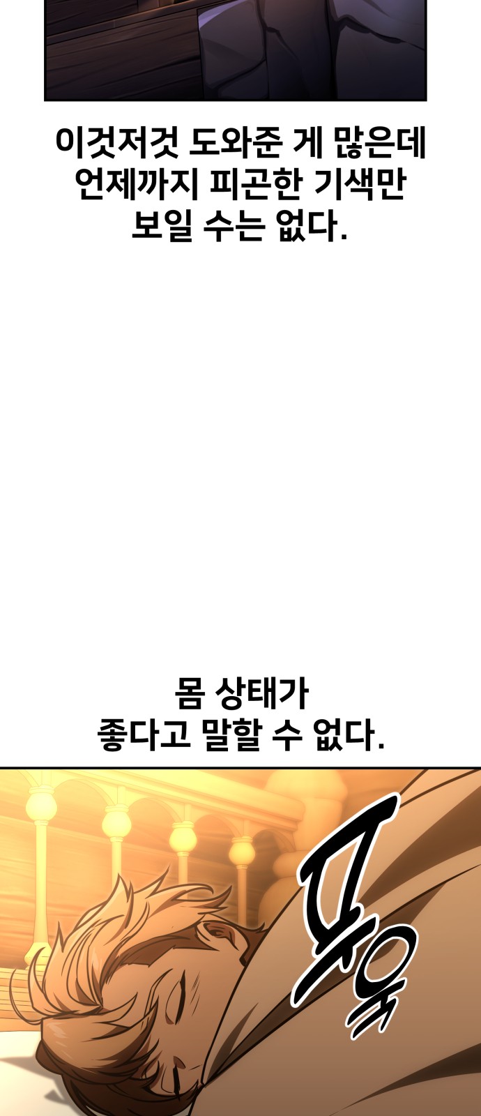 126 페이지