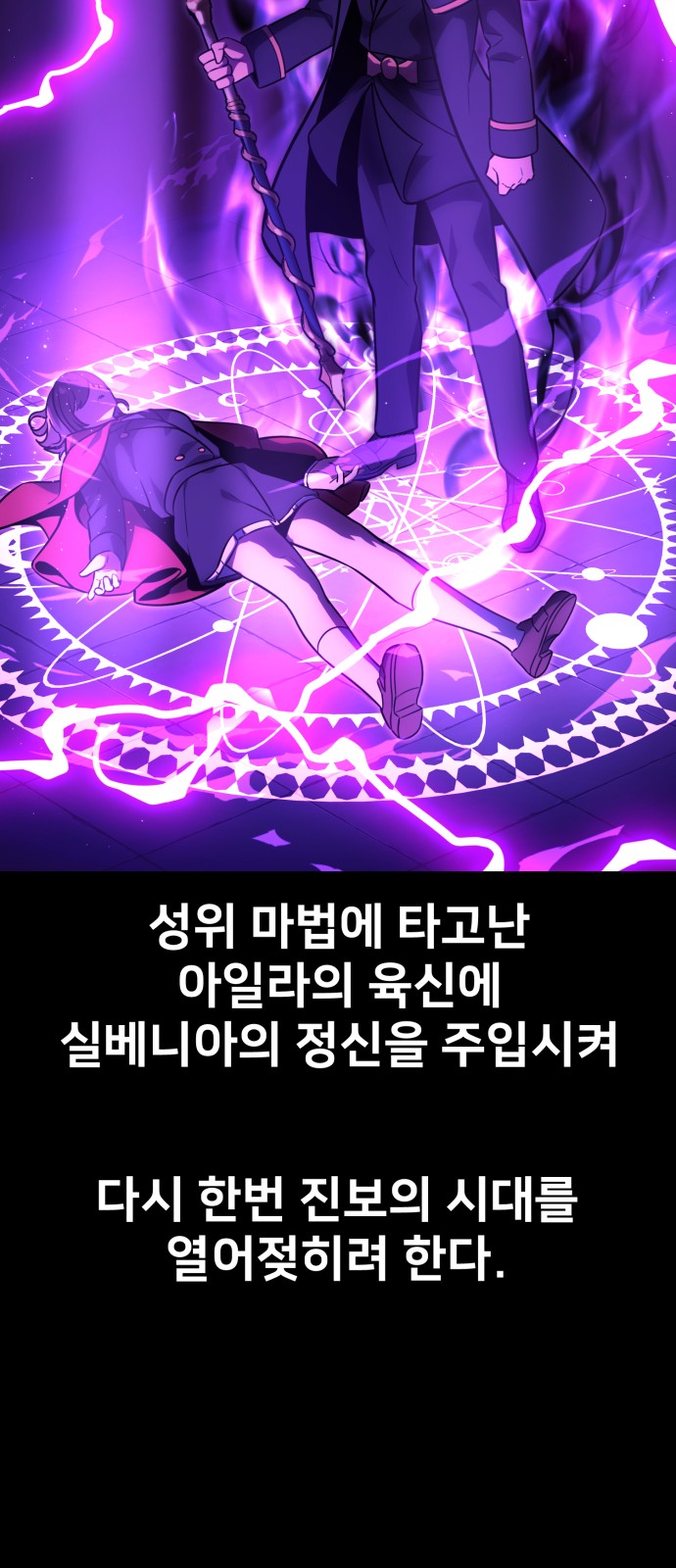 112 페이지