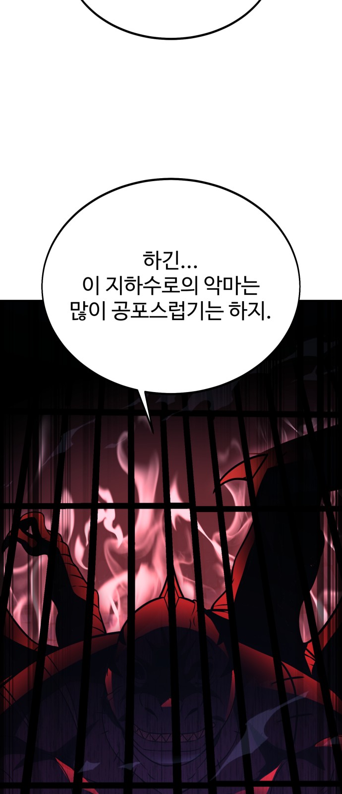 123 페이지