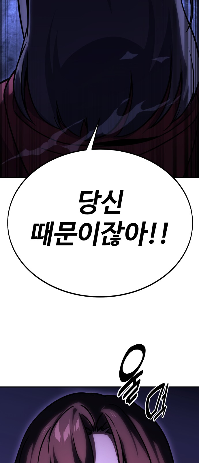 125 페이지