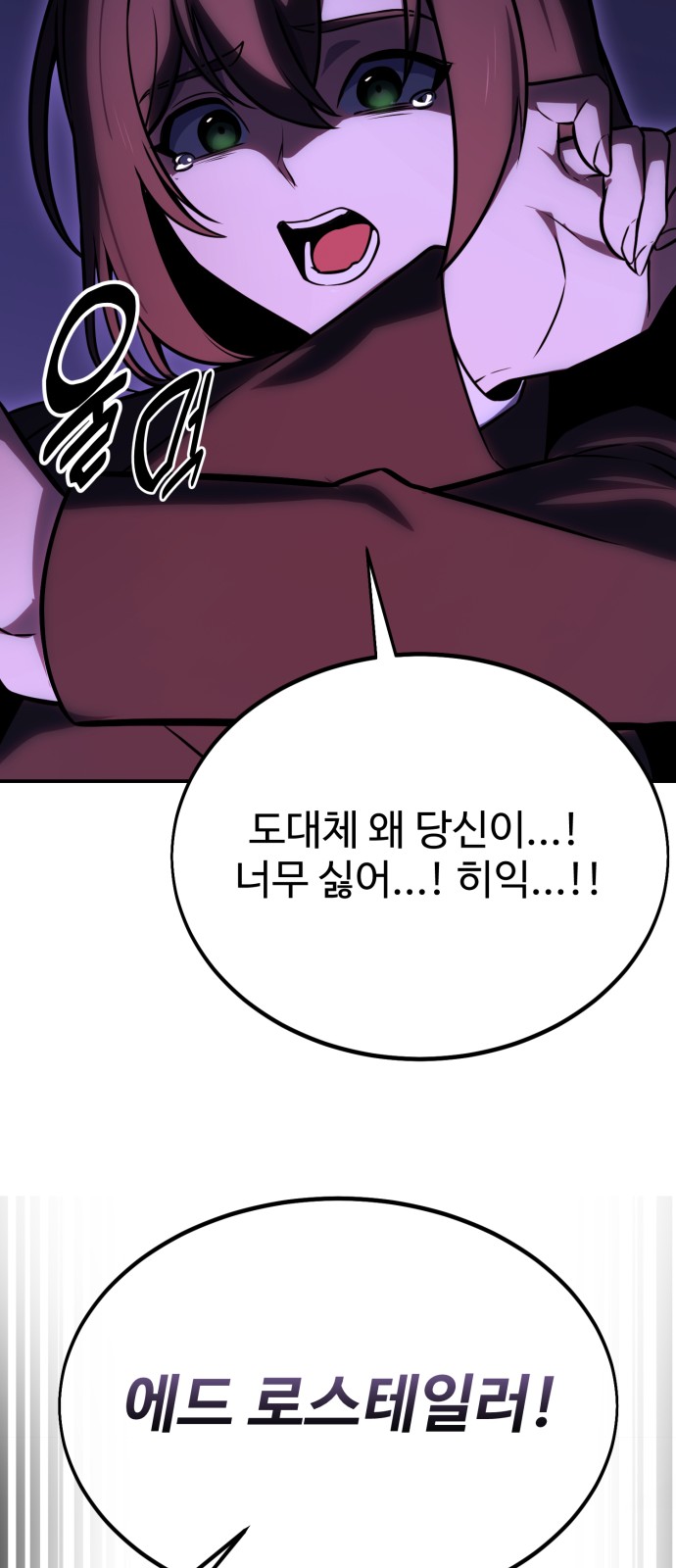 126 페이지