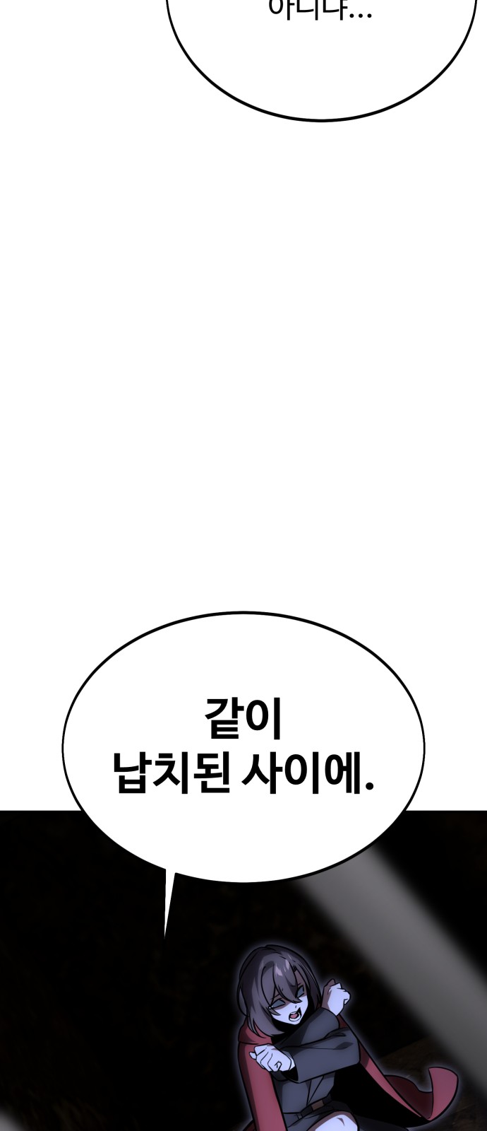 128 페이지