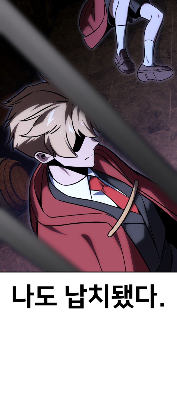 129 페이지